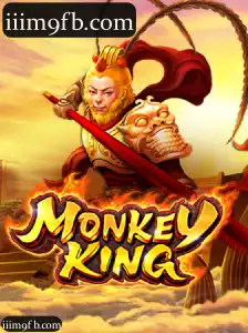 MonkeyKing