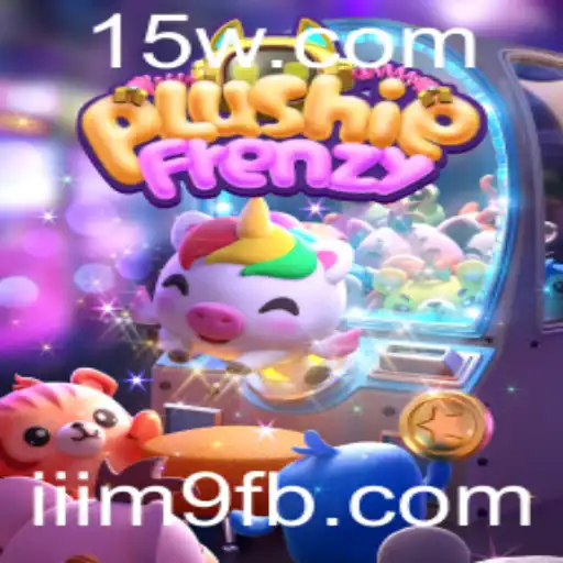 Explorando o Mundo Encantado de PlushieFrenzy: Uma Imersão no Jogo